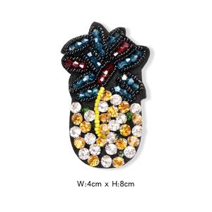 手作り 3D ビーズ アボカド フルーツ アップリケ クリスタル 裁縫用 ラインストーン パッチ 服 靴 帽子 バッグ 靴下用 - 主な素材：布地 - Product Image 6