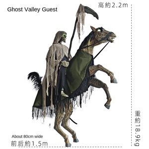 Casa Embrujada de Halloween Ghost Valley Guest, Parque de Atracciones, Grandes Decoraciones de Terror con Sensor Eléctrico para Exteriores, Caballero sin Cabeza - Product Image 3