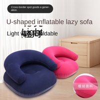 Magnifique Canapé Sectionnel Gonflable Moderne Pliable en Forme de U avec Accoudoirs et Dossier Floqués, pour Extérieur et Intérieur, en PVC Portable