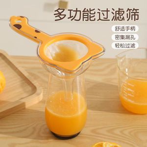 Ensemble d'égouttoirs multifonctionnels avec tamis ultra-fin et filtre entonnoir pour thé, lait de soja, eau et autres liquides, durable, lavage à la main uniquement - Product Image 5