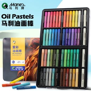 Pastels à l'huile de couleur normale / Macarons / Morandi - Product Image 2