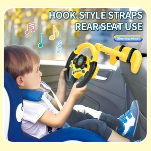 Juguete Educativo Temprano con Volante, Música y Sonidos, Material Plástico, Forma de Animal para Niños - Product Image 2