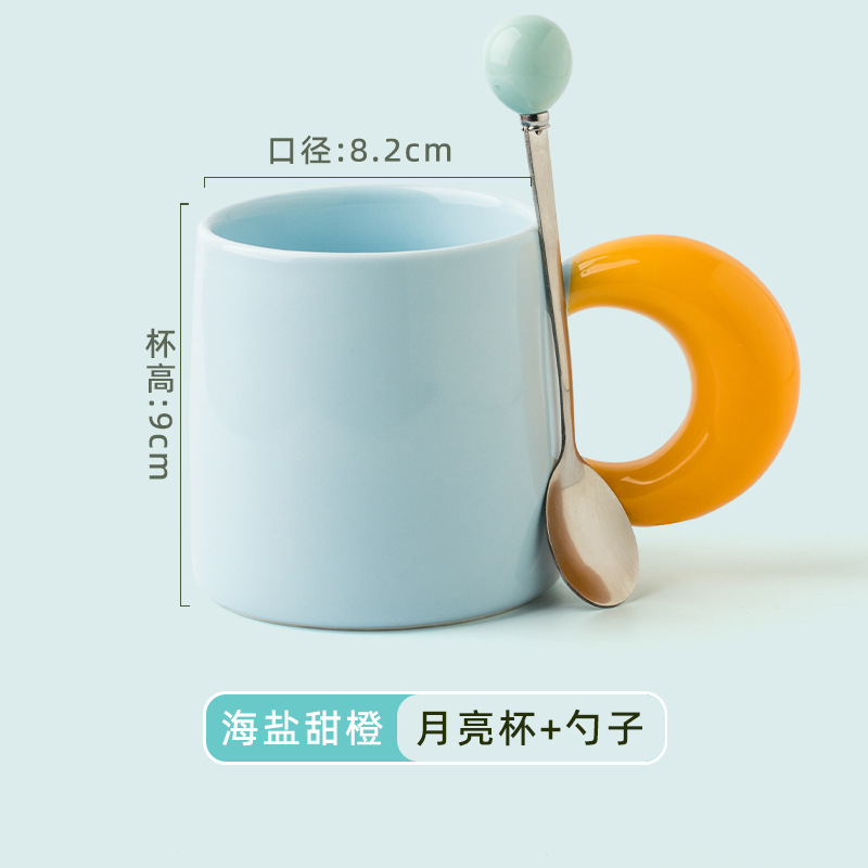 Naranja con sal marina (con cuchara de caramelo)