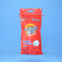 Sacs plats tissés en PP plastique robuste de haute qualité, personnalisés, 5 kg, 10 kg, 25 kg, 50 kg, impression en héliogravure, recyclables, pour lessive en poudre