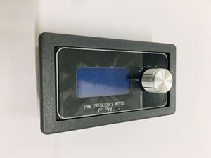 Stokta ayarlanabilir dijital PWM XY-PWM1 darbe frekansı sinyal jeneratörü görev döngüsü kare dalga dikdörtgen sinyal jeneratörü - Product Image 4