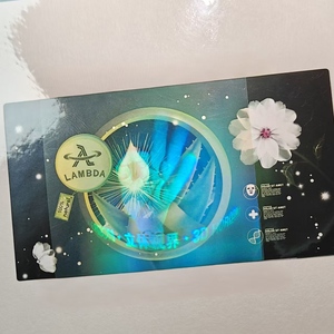 Anti-counterfeit Custom Shape Holographic Sticker 3D Laser Hologram Label with QR Code - Product Image 6