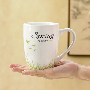 Juego de Tazas de Cerámica con Diseño de las Cuatro Estaciones, con Asa, para Oficina, Té, Café, Regalo - Product Image 4