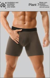 Boxer Lunghi da <span class=keywords><strong>Uomo</strong></span> in Maglia <span class=keywords><strong>di</strong></span> Cotone a Coste 1x1, Traspiranti, Vestibilità a 360°, Anti-Arrotolamento, Ecologici e Antibatterici - Product Image 4