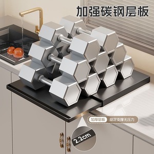 Other <b>Kitchen</b> Pull-Out Shelf <b>Drawer</b> Rectangle Modern Wall Mounted Push-Pull Food Container <b>Organizer</b> - Product Image 4