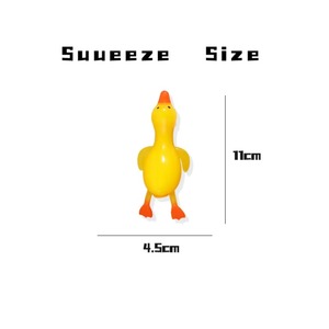 <b>Squishy</b> Duck Memory EVA Filling Toy TPR Design Fidget Stretchy Swan Decompression Toy for Age 5-7 Years - Product Image 6