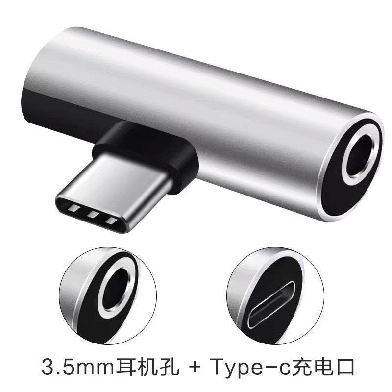 ประเภท-C รอบ + อินเตอร์เฟซแบน (เงิน)