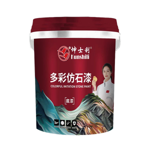 Toàn cầu bán chạy nhất nước-in-cát bất đá sơn nhà sản xuất của bán buôn không thấm nước sunproof bên ngoài bức tường lớp phủ - Product Image 4