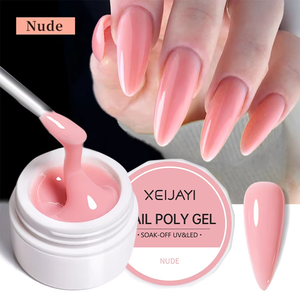 Gel UV de construction auto-nivelant pour extension d'ongles en gelée, blanc laiteux, rose nude, gels durs à construction rapide - Product Image 5