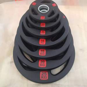 Platte Nr. 2 - Product Image 2