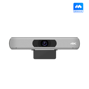 Caméra 8 mégapixels 4K avec microphone et télécommande, capteur CMOS USB, tableau de conférence interactif avec traduction <span class=keywords><strong>EPTZ</strong></span> en stock - Product Image 2
