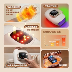 Masseur pour les mains, pression d'air, thérapie thermique, massage multi-modes pour les paumes et les poignets, utilisation au bureau et à la maison, rechargeable par USB - Product Image 2