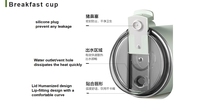 Mixeur portable Magic Food Cup 300ml pour la préparation de lait végétal, un best-seller
