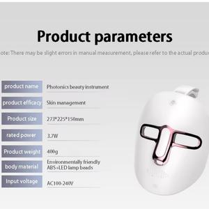 Dispositivo de Cuidado Facial Antienvejecimiento, Tratamiento Nutritivo para la Piel, Uso Doméstico, Terapia de Luz Roja LED, Máscara Facial y para Cuello - Product Image 4