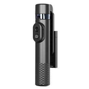 Perche à selfie mobile XYXD avec lumière, télécommande Bluetooth, stabilisateur intelligent pour téléphone - Product Image 1