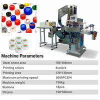 Máquina Automática de Impresión de Tapas de Botellas con Pretratamiento por Corona de Llama para Tapas de Cosméticos y Alimentos de PP y PE, 6000 Piezas/h