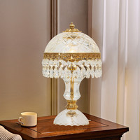 Lampe de table LED de luxe de style européen en cristal, alimentation CA, interrupteur à bouton, CRI 90 élevé, décorative en cuivre, cadeau de mariage haut de gamme