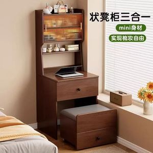 Narrow <b>Tall</b> Solid Wood Dressing <b>Table</b> With Drawer Flip Top Mirror Storage Cabinet Bedside Use - Product Image 3