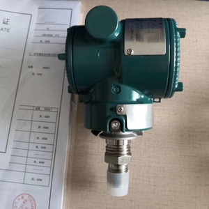 <span class=keywords><strong>Yokogawa</strong></span> <span class=keywords><strong>EJA510A</strong></span> 530A Drucktransmitter mit 4-20mA DC Ausgang 0,065% Genauigkeit BRAIN/HART Protokoll - Product Image 6