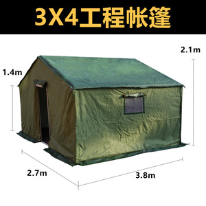 Tente d'ingénierie 3x4 m 2,7x3,8x1,4x2,1m double couche PVC coupe-vent et imperméable pour chantier de construction - Product Image 4