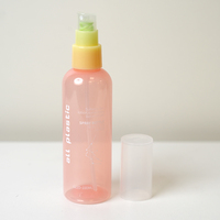 Pompe de pulvérisation fine en plastique jaune mat de première qualité - Flacon pulvérisateur pour soins de la peau de 100 ml, vente en gros OEM