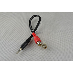 Cable de audio de 3.5 mm macho a 2 RCA hembra con revestimiento de PVC para conexión de audio - Product Image 1