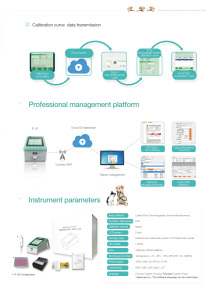 Ветеринарный полностью автоматический иммунофлуоресцентный количественный анализатор с реагентами и тест-наборами для анализа животных. Цена. - Product Image 6