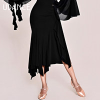 Nouvelle Collection UDANCE 2026 – Jupes de Danse de Salon pour Femmes et Filles – Jupe Ajustée Taille Haute pour Femmes AMD08
