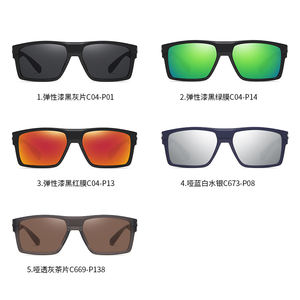 Gafas de Sol Deportivas TR90 con Montura Completa Cuadrada, Lentes Polarizadas de Color, Protección UV, Diseño Ligero para Actividades al Aire Libre Unisex - Product Image 6