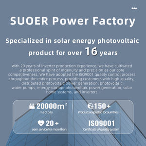 <span class=keywords><strong>Suoer</strong></span> อินเวอร์เตอร์8KW 5KW VMS-3.2k 3KW พร้อมแบตเตอรี่และที่ชาร์จพลังงานแสงอาทิตย์ระบบพลังงานแสงอาทิตย์สำหรับบ้านและรัฐบาล - Product Image 6