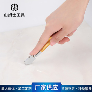 Cortador de Vidrio con Rueda de Diamante y Mango de Aluminio de 180 cm, Herramienta para Cortar Vidrio DIY - Product Image 5