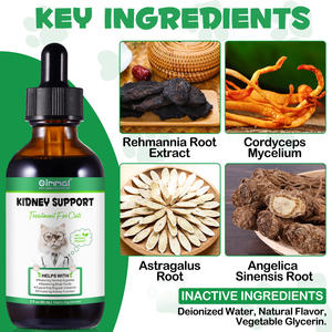 OIMMAI apoyo a la micción regular 60ml riñón <span class=keywords><strong>tratamiento</strong></span> Salud Renal suplementos gato riñón apoyo - Product Image 2