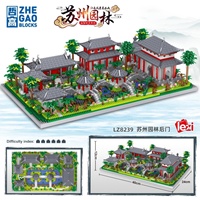 Nouveauté 2024 : Maquette de Construction Éducative Lezi LZ8282 - Architecture Chinoise Jardin de Suzhou - Modèle DIY en Plastique ABS à assembler (Échelle 1:8)