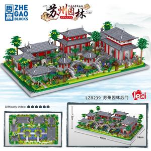 Bloques de Construcción de Arquitectura China Lezi LZ8282, Jardín de Suzhou, Juguetes Educativos de Ensamblaje, Microbloques, Juego de Construcción, Gran Venta 2024 - Product Image 3
