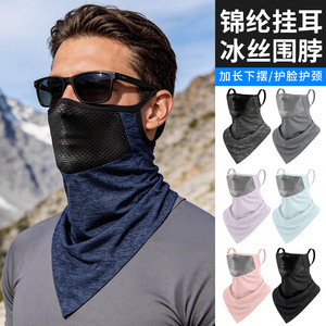Nylon Ice Silk Triangular Scarf With Ear Loops Long Neck Warmer Sun Protection For Outdoor Cycling Men - Product Image 1