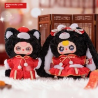 Magnifique figurine de poupée en peluche authentique Baby Three 400% Frozen Romantic Wedding Series, boîte mystère, échelle 1/12, unisexe, fabriquée en Chine