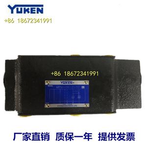 Yuci Yuken วาล์วตรวจสอบการควบคุมไฮดรอลิกแบบซ้อนกัน mpa/mpb/ MPW-04/06-2/4-10Y/30 - Product Image 3