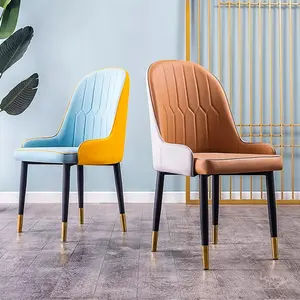 आधुनिक धातु की कुर्सी रेस्तरां की लकड़ी की नकल वाली डाइनिंग कुर्सी रेस्तरां की कुर्सियाँ