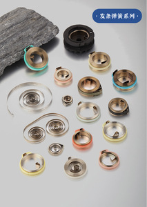 Custom <strong>Stainless</strong> <strong>Steel</strong> Clock <strong>Spring</strong> Spiral Cable Clock <strong>Spring</strong> airbag Rolling Shutter Door Torsion <strong>Spring</strong> Factory - Product Image 5