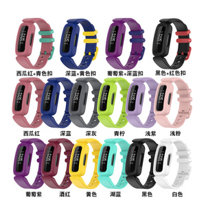 Bracelet de sport en silicone tout-en-un, remplacement pour <span class=keywords><strong>Fitbit</strong></span> <span class=keywords><strong>Ace</strong></span> <span class=keywords><strong>3</strong></span> et Inspire 2 - Product Image 2