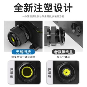 Victory Outdoor Waterproof Junction Box IP68 PVC Buried With Terminal Connector Industrial Power Connection - Product Image 3