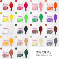 Ballons géants en latex biodégradable de 36 pouces, ballons ronds géants pour la décoration de festivals, de défilés et de fêtes en plein air