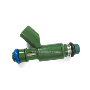 Inyector de Combustible 1X43-AB 195500-4011 Para Jaguar, Boquilla de Plástico - Product Image 4