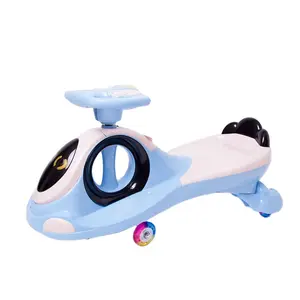 china manufacturer hot sale cheap price plastic plasma car swing car for baby cheap plastic toy cars