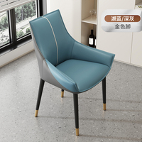 Chaise de salle à manger en métal de luxe, ensemble de meubles modernes nordiques en cuir pour la maison et le restaurant, idéale pour table à manger