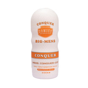 2025 Nieuwe Vliegtuigbeker Voor Heren, Fitnessapparaat Voor Heren, Handmatige Masturbatiekop Kunstvagina Seksspeeltje Voor Volwassenen Lage Prijs - Product Image 4